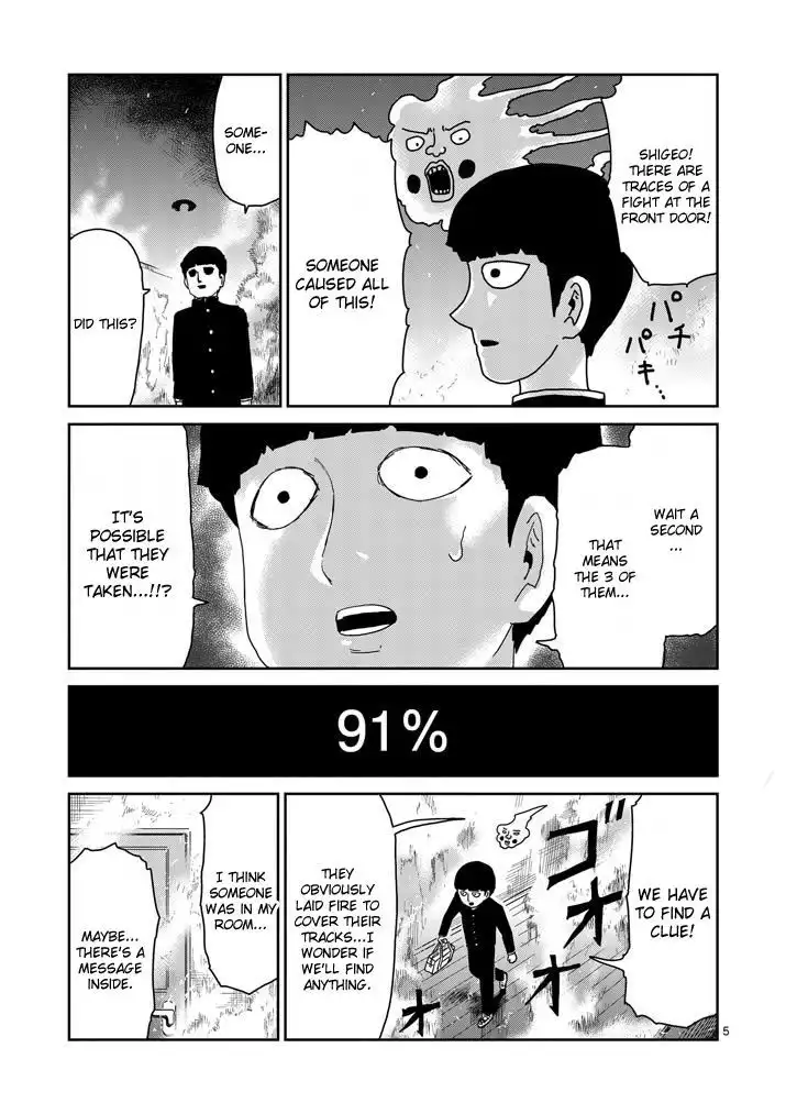 Mob Psycho 100 Chapter 76 5